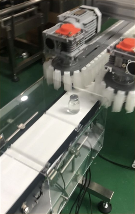 夹持输送称重机3 夹持输送称重机3
