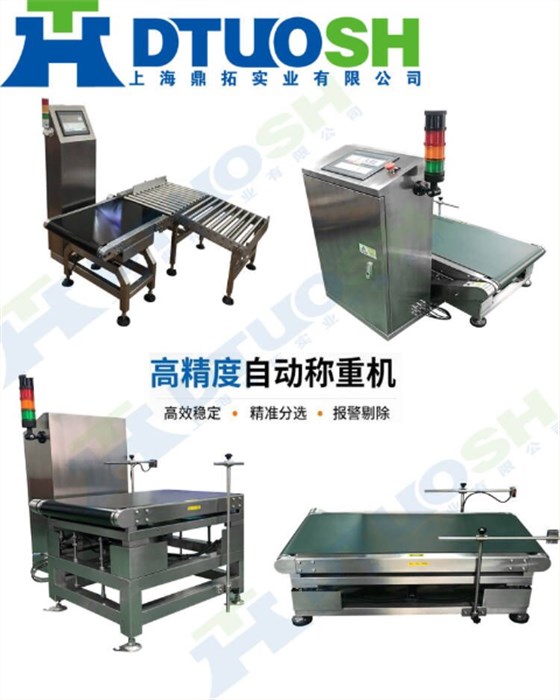 2图片编辑 2图片编辑